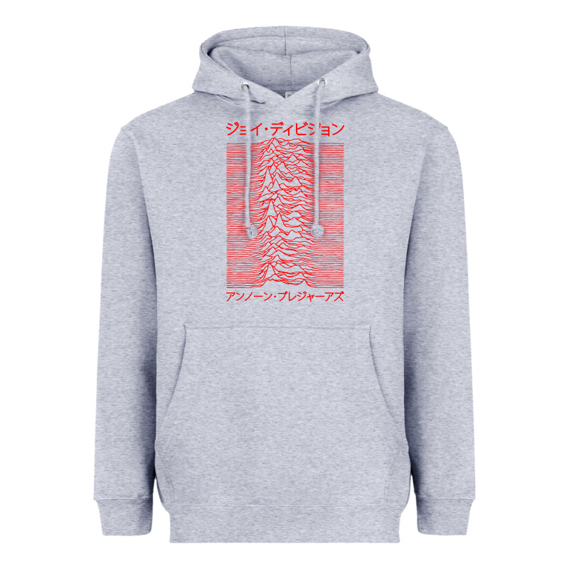 Joy Division - Unknown Pleasures - Japanese Heavyweight Hoodie by linhVisuals | Teevron