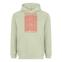 Matcha JOY DIVISION - UNKNOWN PLEASURES - JAPANESE Heavyweight Hoodie - linhVisuals