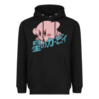 Black kirby kanji Heavyweight Hoodie - linhVisuals