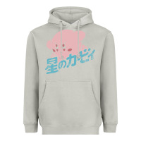 Moon Dust kirby kanji Heavyweight Hoodie - linhVisuals
