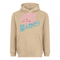 Mushroom kirby kanji Heavyweight Hoodie - linhVisuals