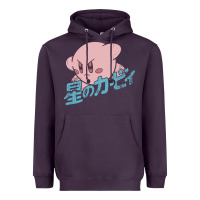 Plum kirby kanji Heavyweight Hoodie - linhVisuals