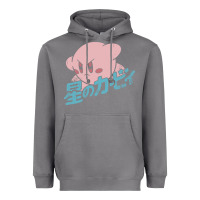 Storm kirby kanji Heavyweight Hoodie - linhVisuals