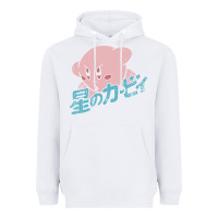 White kirby kanji Heavyweight Hoodie - linhVisuals