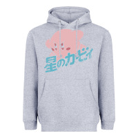 Heather Grey kirby kanji Heavyweight Hoodie - linhVisuals