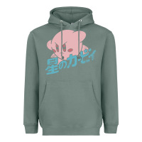 Sage kirby kanji Heavyweight Hoodie - linhVisuals