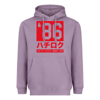Lavender 86 drift hachi roku japan red edition pullover hoodie Heavyweight Hoodie - linhVisuals
