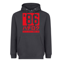 Smoke 86 drift hachi roku japan red edition pullover hoodie Heavyweight Hoodie - linhVisuals