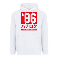 White 86 drift hachi roku japan red edition pullover hoodie Heavyweight Hoodie - linhVisuals