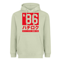 Matcha 86 drift hachi roku japan red edition pullover hoodie Heavyweight Hoodie - linhVisuals