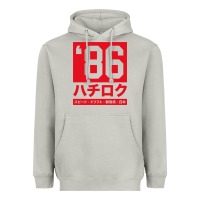 Moon Dust 86 drift hachi roku japan red edition pullover hoodie Heavyweight Hoodie - linhVisuals