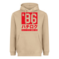 Mushroom 86 drift hachi roku japan red edition pullover hoodie Heavyweight Hoodie - linhVisuals