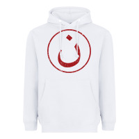 White nazarene n christian in arabic symbol t shirt Heavyweight Hoodie - linhVisuals