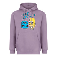 Lavender Sparkle simpsons Heavyweight Hoodie - linhVisuals