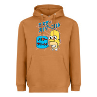 Meerkat Sparkle simpsons Heavyweight Hoodie - linhVisuals