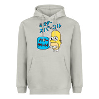 Moon Dust Sparkle simpsons Heavyweight Hoodie - linhVisuals