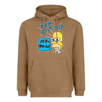 Toasted Coconut Sparkle simpsons Heavyweight Hoodie - linhVisuals