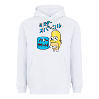 White Sparkle simpsons Heavyweight Hoodie - linhVisuals