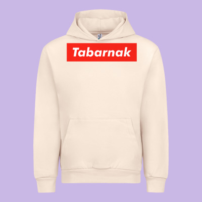 Tabarnak Quebec French Canadian Canada Profanity Sacre Cuss Premium T Urban Hoodie Designed By Designpulse