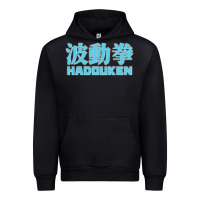 Black hadouken street arcade fighter retro ryu gaming funny Urban Hoodie - DesignPulse