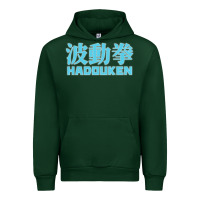 Forest Green hadouken street arcade fighter retro ryu gaming funny Urban Hoodie - DesignPulse