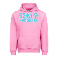 Fuchsia Pink hadouken street arcade fighter retro ryu gaming funny Urban Hoodie - DesignPulse