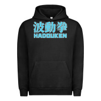 Pigment Black hadouken street arcade fighter retro ryu gaming funny Urban Hoodie - DesignPulse