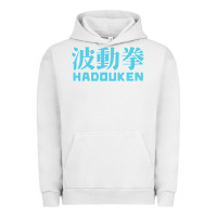 Pigment Lunar Rock hadouken street arcade fighter retro ryu gaming funny Urban Hoodie - DesignPulse