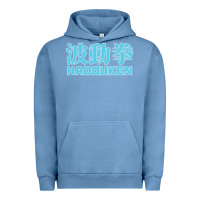 Pigment Pebble Blue hadouken street arcade fighter retro ryu gaming funny Urban Hoodie - DesignPulse