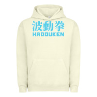 Pigment Pistachio hadouken street arcade fighter retro ryu gaming funny Urban Hoodie - DesignPulse