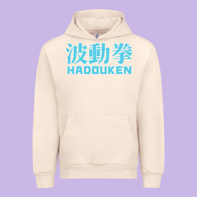 Hadouken Street Arcade Fighter Retro Ryu Gaming Funny Urban Hoodie Designed By Designpulse