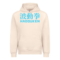 Sandshell hadouken street arcade fighter retro ryu gaming funny Urban Hoodie - DesignPulse