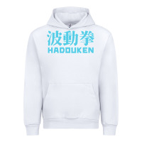 White hadouken street arcade fighter retro ryu gaming funny Urban Hoodie - DesignPulse
