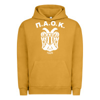 Pigment Peanut Butter paok merch Urban Hoodie - PixelWave