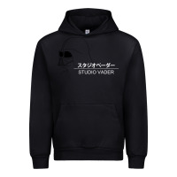 Black studio vader   star Urban Hoodie - PixelWave