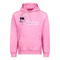Fuchsia Pink studio vader   star Urban Hoodie - PixelWave