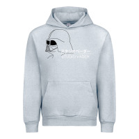 Heather Grey studio vader   star Urban Hoodie - PixelWave