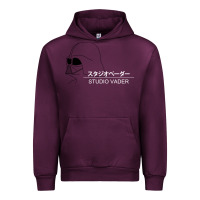 Mauve Wine studio vader   star Urban Hoodie - PixelWave