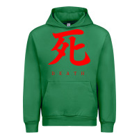 Emerald Sekiro - Death Urban Hoodie - PixelFlow