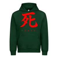 Forest Green Sekiro - Death Urban Hoodie - PixelFlow
