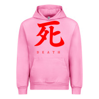 Fuchsia Pink Sekiro - Death Urban Hoodie - PixelFlow