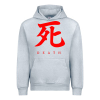 Heather Grey Sekiro - Death Urban Hoodie - PixelFlow