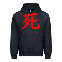 Navy Sekiro - Death Urban Hoodie - PixelFlow