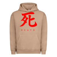 Pigment Burro Sekiro - Death Urban Hoodie - PixelFlow