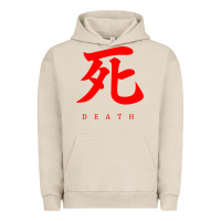 Pigment French Oak Sekiro - Death Urban Hoodie - PixelFlow