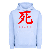Pigment Grape Ice Sekiro - Death Urban Hoodie - PixelFlow