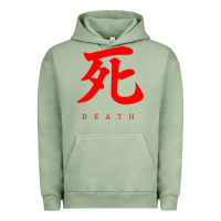 Pigment Oil Green Sekiro - Death Urban Hoodie - PixelFlow