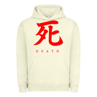 Pigment Pistachio Sekiro - Death Urban Hoodie - PixelFlow