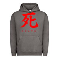 Pigment Tornado Sekiro - Death Urban Hoodie - PixelFlow