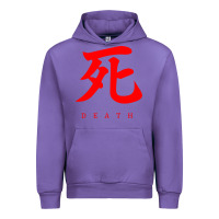 Tulip Sekiro - Death Urban Hoodie - PixelFlow